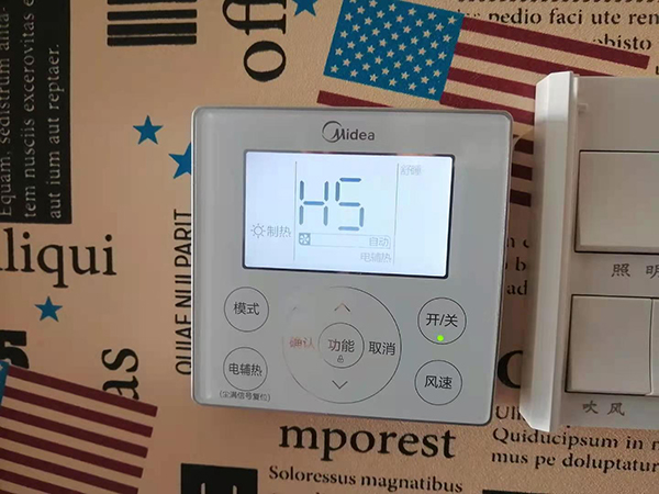 来宾市美的空调维修