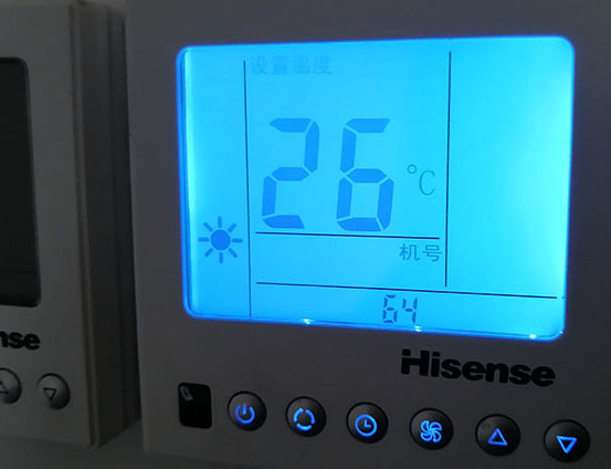 来宾市海信中央空调维修电话在哪里找